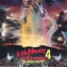 DreamMaster